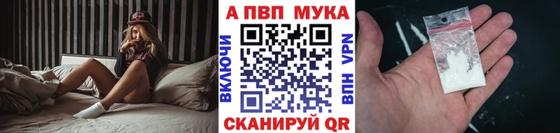 APVP крисы CK  где можно купить наркотик  Крымск 