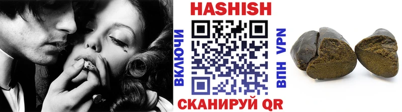 Гашиш 40% ТГК OMG ссылки Крымск