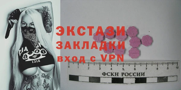 меф Алзамай