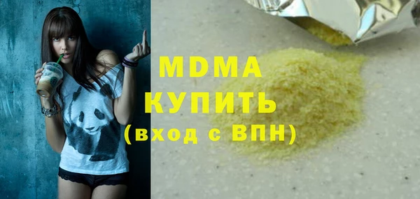индика Алексеевка
