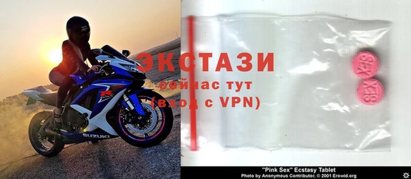 меф Алзамай