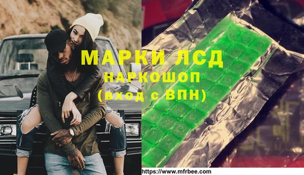 меф Алзамай