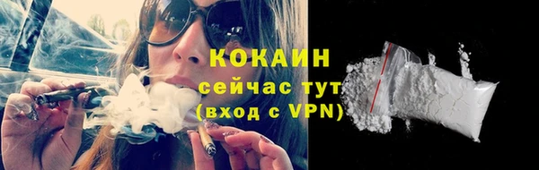 а пвп мука Покровск
