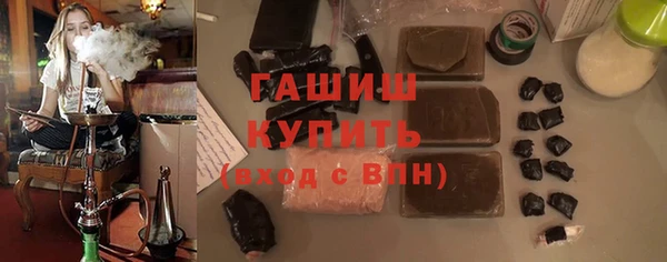меф Алзамай