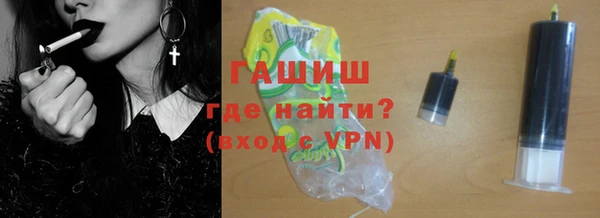 меф Алзамай