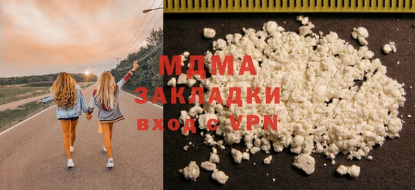 индика Алексеевка