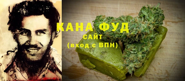 меф Алзамай
