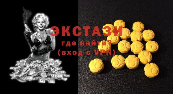 МДПВ Алексин