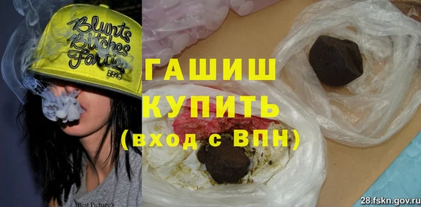 меф Алзамай