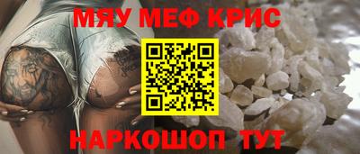 шишки Донецк