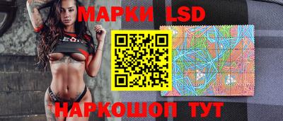 таблы Донской