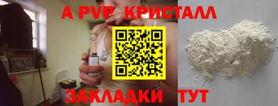 ECSTASY Дубна