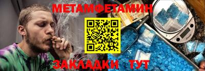 кокаин колумбия Котовск