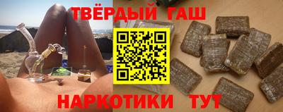 таблы Донской