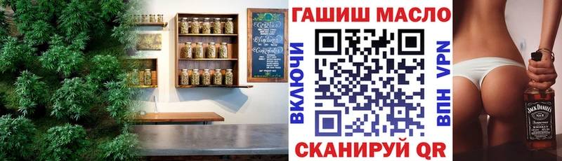 ТГК концентрат  Крымск 